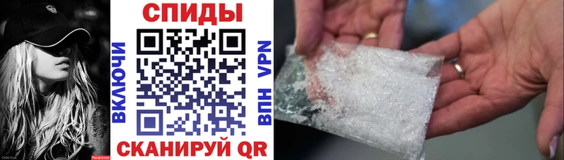 ссылка на мегу сайт  Кирово-Чепецк  АМФ Розовый 
