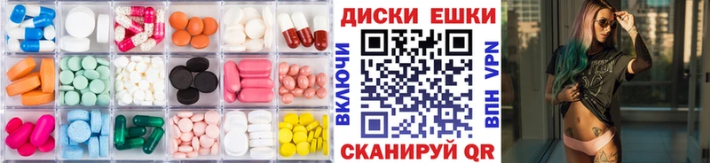 где купить наркоту  Кирово-Чепецк  Экстази DUBAI 