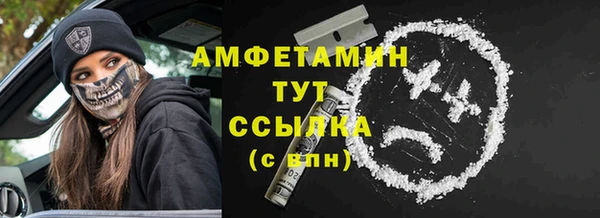 марки nbome Богданович