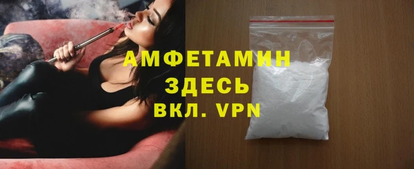 марки nbome Богданович