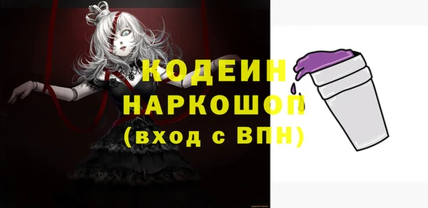 Альфа ПВП Верхнеуральск