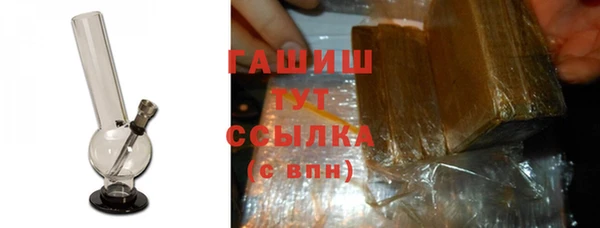 Альфа ПВП Верхнеуральск