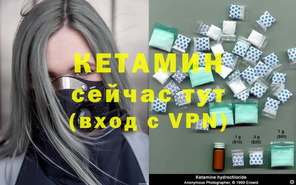 Альфа ПВП Верхнеуральск