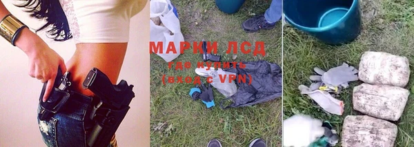 Альфа ПВП Верхнеуральск