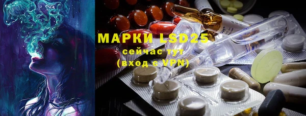 марки nbome Богданович