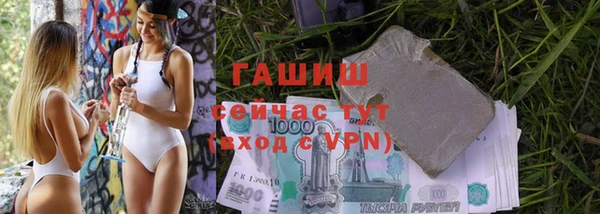 соль курить ск Богородицк