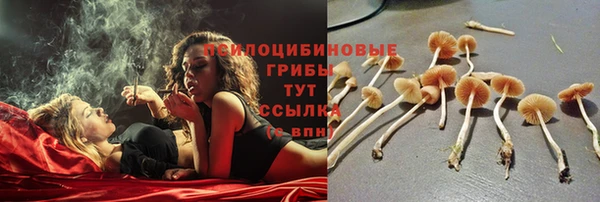 меф VHQ Карталы