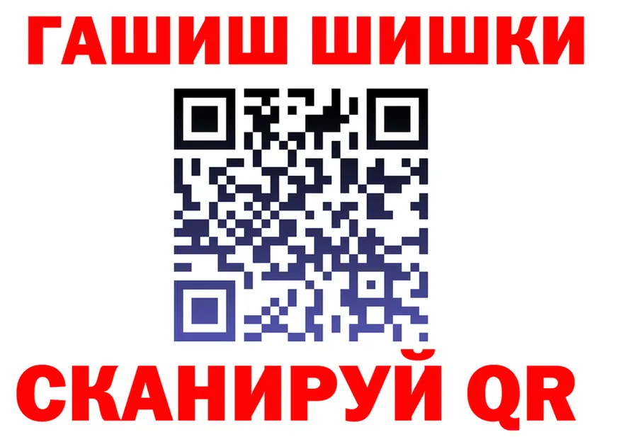 МЕТАДОН VHQ зеркало shop МЕГА Кирово-Чепецк