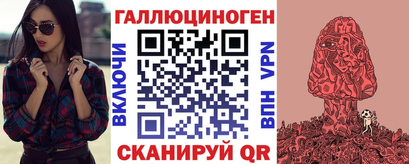 Псилоцибиновые грибы Psilocybe  Кирово-Чепецк 